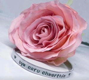Personalised curve bracelet